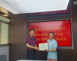 时博球赛新能源技术走出国门