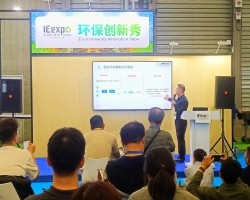 时博球赛第26界上海环博会圆满落幕！