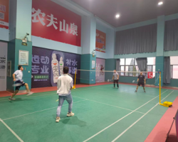 Дзень спорту Jiahua