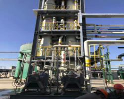 滨化项目成功开车