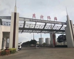 海南东方天然气田技改项目传来捷报