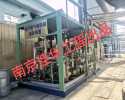 我公司最新研发专利技术——焦炉煤气精脱硫，在广西柳州钢铁集团成功开车